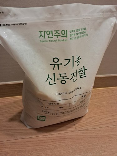 [자연주의] 유기농 신동진쌀 4kg