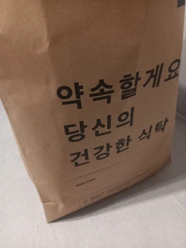 [피코크] 매콤한 고기순대 500g