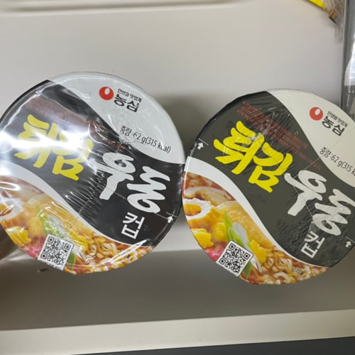 [농심] 튀김 우동 컵 62g