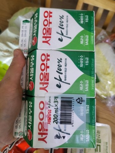 [서울우유] 서울우유 (200ml*3개)