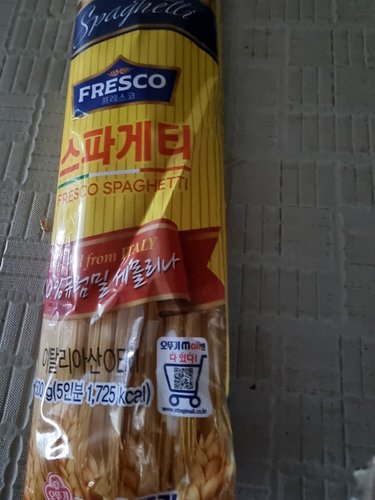 [오뚜기] 프레스코 스파게티 500g